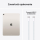 APPLE iPad Air 13" M4 128GB 5G księżycowa poświata - 1505903 - zdjęcie 10